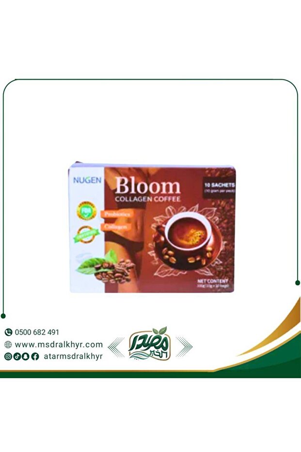 Bloom Slimming Coffee - (10 Sachets)