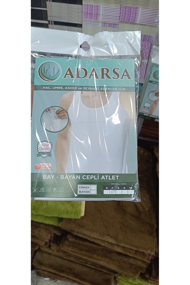 Cepli atlet