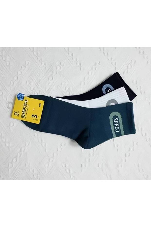طقم شرابات قطنية للرجال 3 ازواج