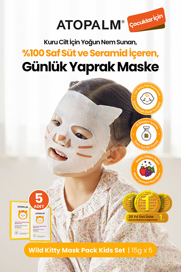 Daily Sheet Mask Providing Intense Moisture for Children, Set of 5 Wild Kitty Mask Pack Kids Set