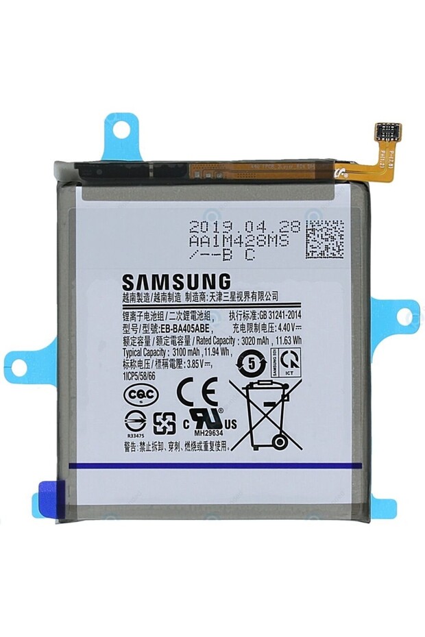 Samsung A40S Batarya Pil