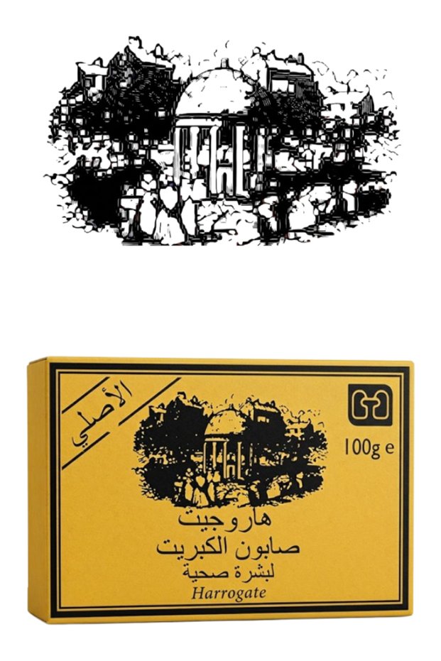 صابون الكبريت 100 جرام