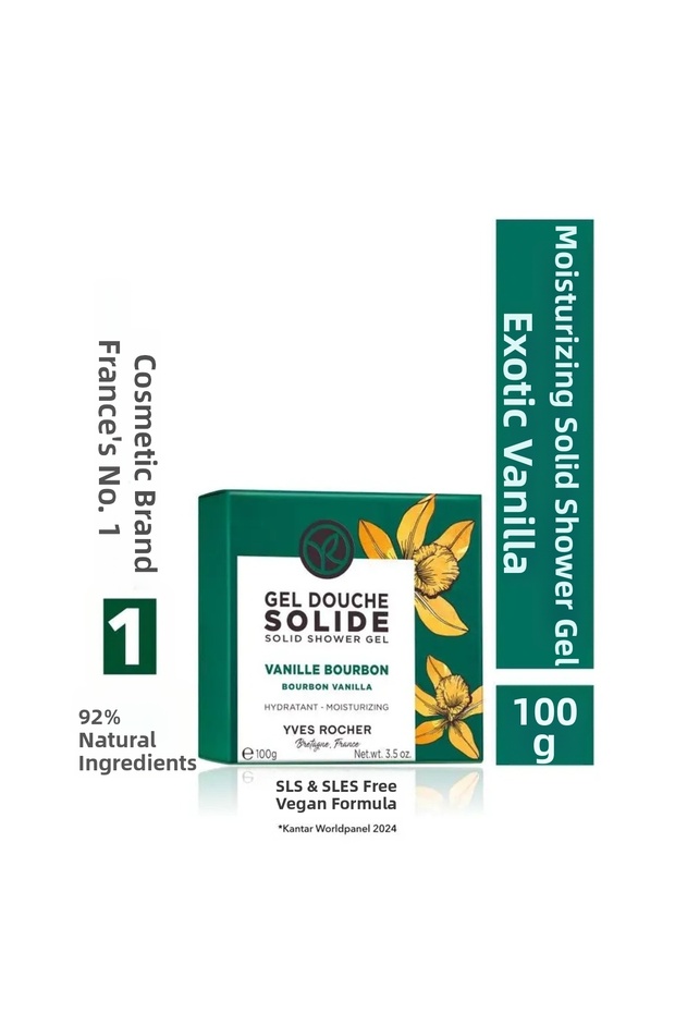 Solid Shower Gel - Moisturizing Exotic Vanilla - Sls, Sles Free, Vegan