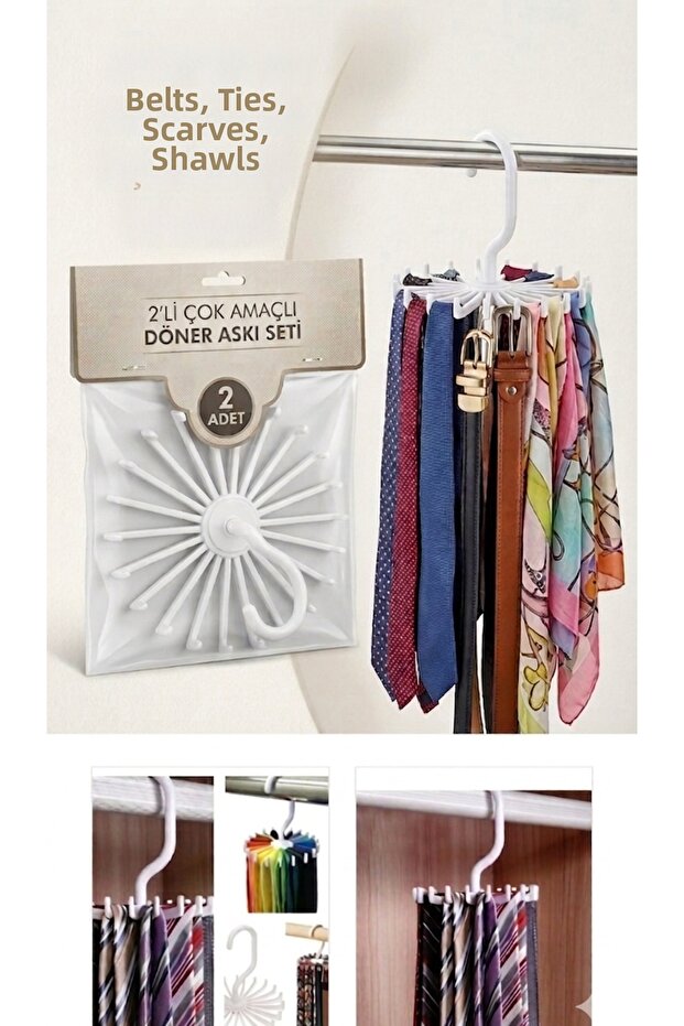 360 Degree Rotating 20 Hook Belt, Tie and Shawl Hanger - Closet Organizer (2 Pieces)
