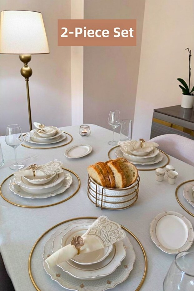 Set of 2 Shiny Gold 6-Piece Supla Round Bread Basket Kitchen Set