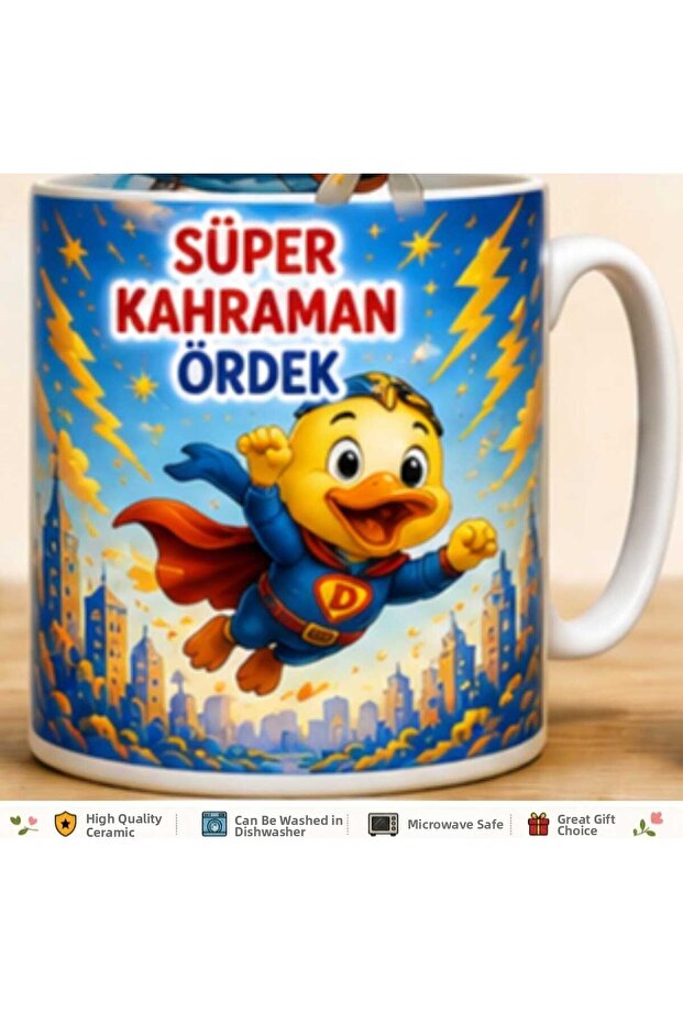 كأس البطة الخارقة