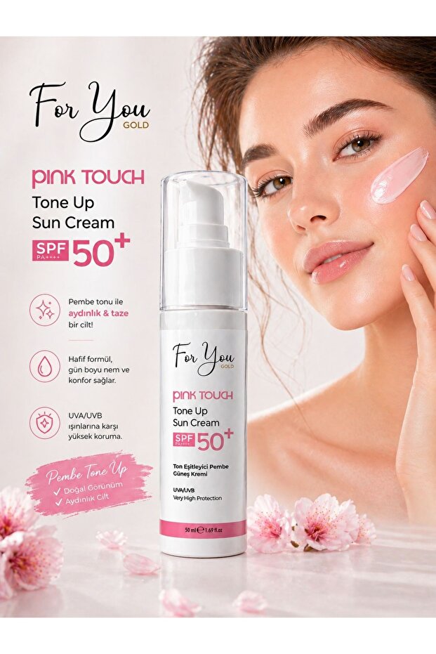 عامل حماية من الشمس SPF 50 Pink Touch - واقي شمسي متوازن ومشرق
