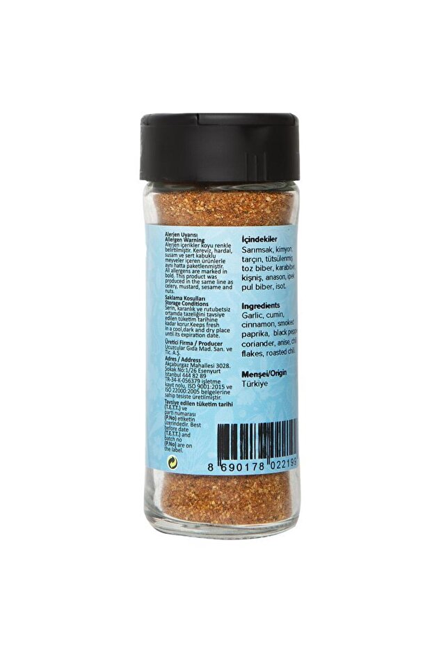 Et Baharatı 50 g - 2