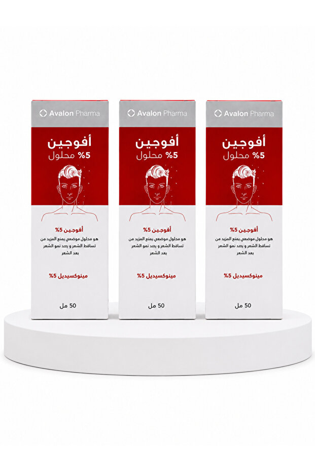 Avogain 5% Minoxidil Hair Solution Triple Pack 3 x 50 ml | أفوجين 5% محلول مينوكسيديل للشعر 3 × 50 مل