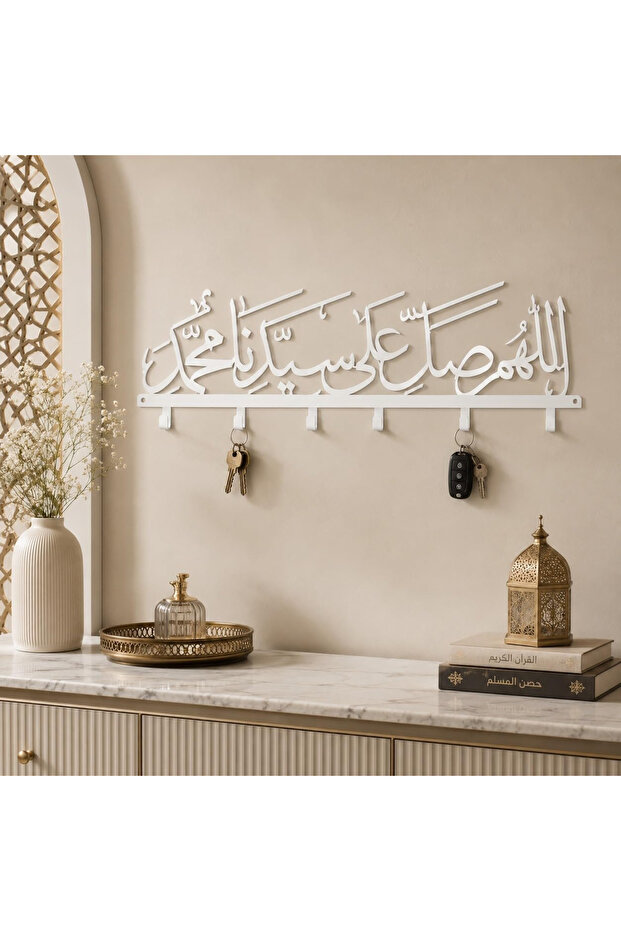 خط عربي للسلاموات على شكل خطاف جداري من الأكريليك، ديكور إسلامي مقاس 80×21 سم باللون الأبيض