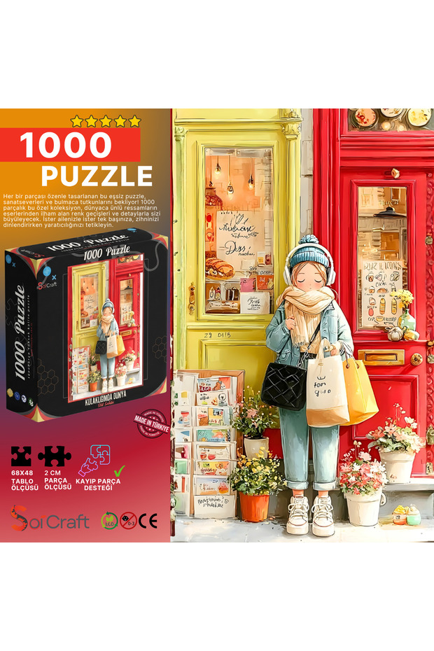 1000 Piece Puzzle the World in My Ears # 6553
