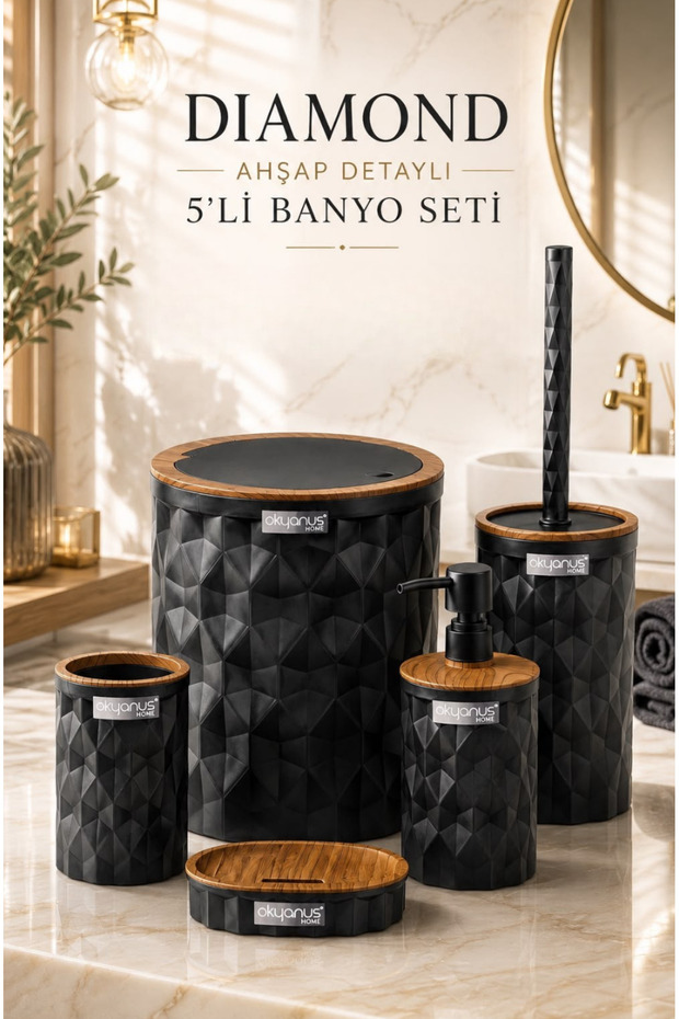 Diamond Black Wooden Click Cover Set of 5 Bathroom