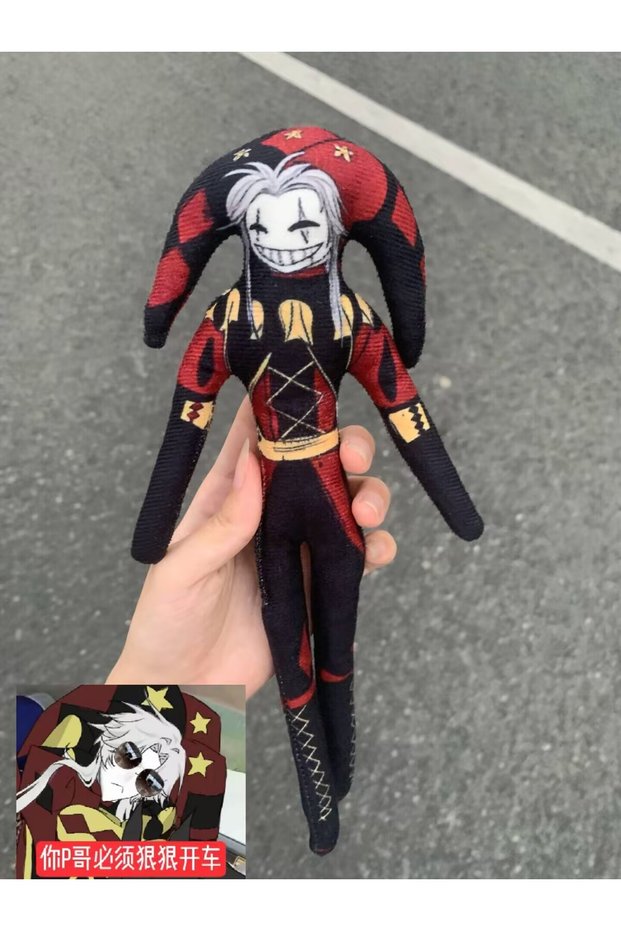 28cm New Hot Flexible With Body Wire Funny Anime The Freak Circus Plush Toys Lovely Pierrot Charact