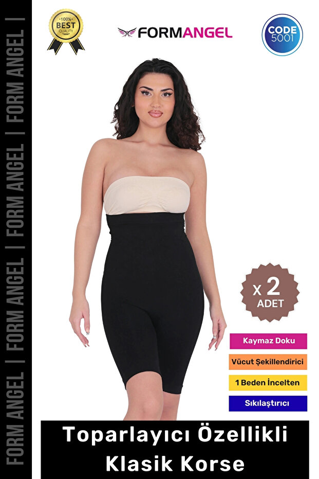 # Corset Non-Marking Non-Slip D Stitch-Free Body Shaping Hip t Shaping / Sculpting Classic Corset - 2 Pieces