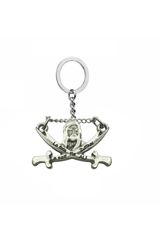Hz. Metal Keychain with Ali Silhouette and Double Zulfiqar Figures – Unisex Design, Spiritual and Stylish Accessory