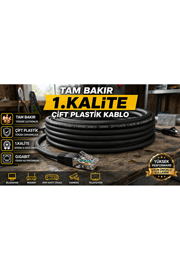 كابل نحاسي بالكامل 25 متر من نوع Cat6 للاتصالات السلكية بين أجهزة الكمبيوتر والمودم والتلفزيون عبر الإنترنت بلس