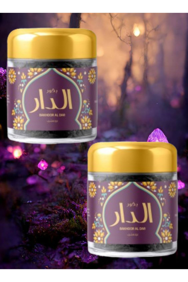 قطعتان من بخور الدار 30 جرام