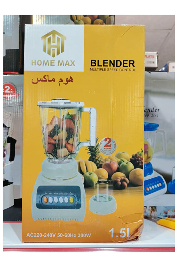 خلاط - 1