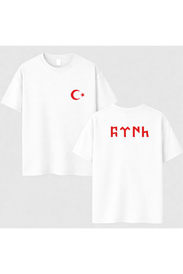 Turkish Flag Turkish Written Printed Unisex White T-Shirt T-Shirt