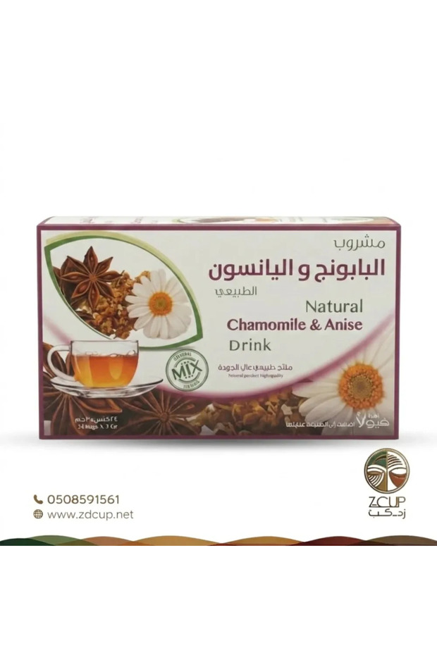 مشروب البابونج واليانسون - زهرة فيولا - 24 كيس