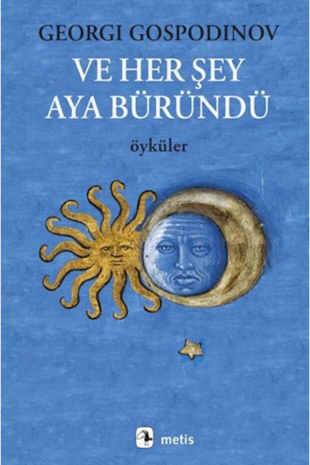 And Everything Was Covered with Moonlight