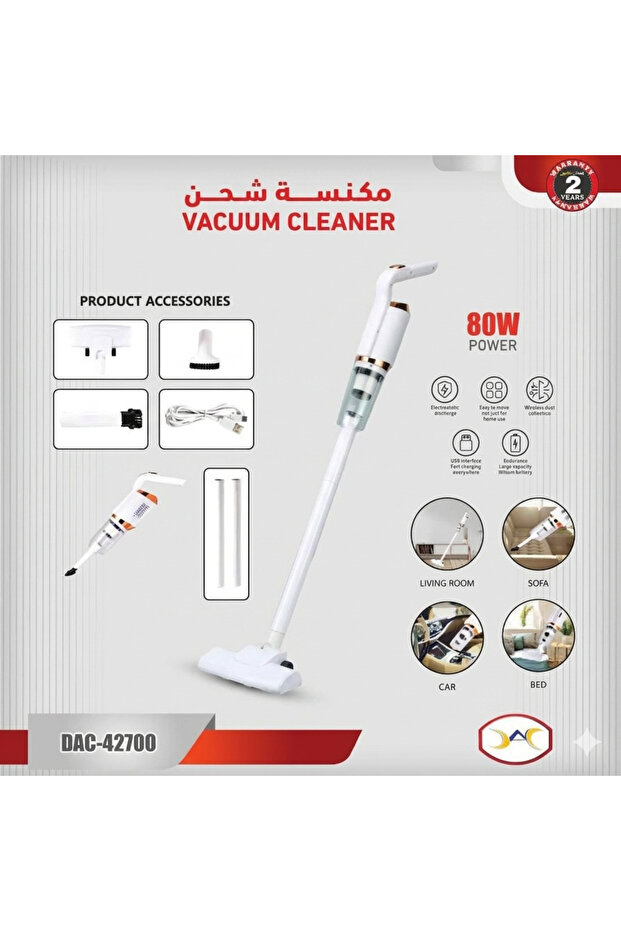 Rechargeable vacuum cleaner