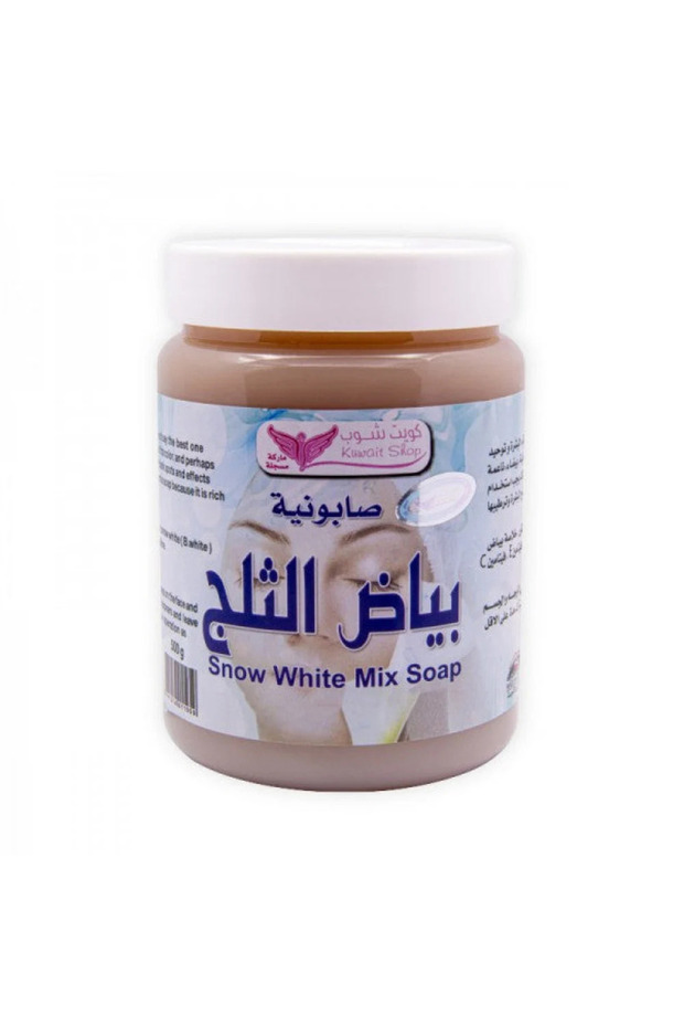 صابونية بياض الثلج من كويت شوب - 500جرام