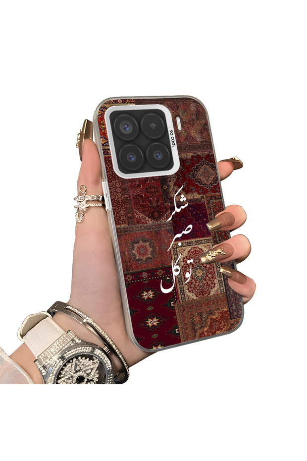 Xiaomi 15 5g Compatible Silicone Edge Hard Back Anti-Fall Phone Case with Carpet Pattern