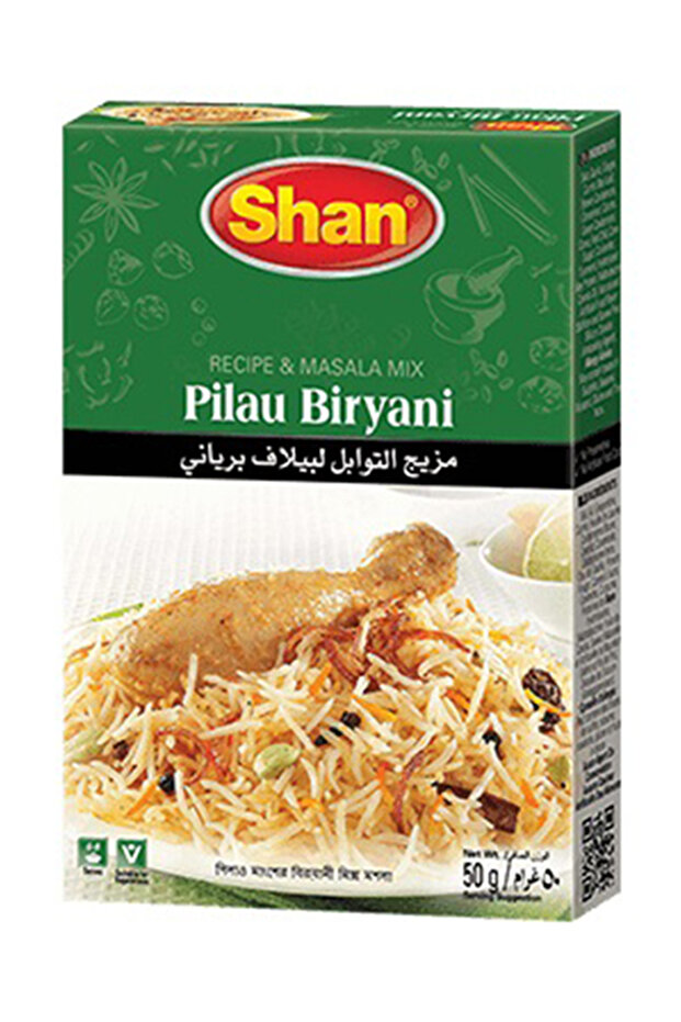Pilau Biryani Masala 50g,pack of 48pcs