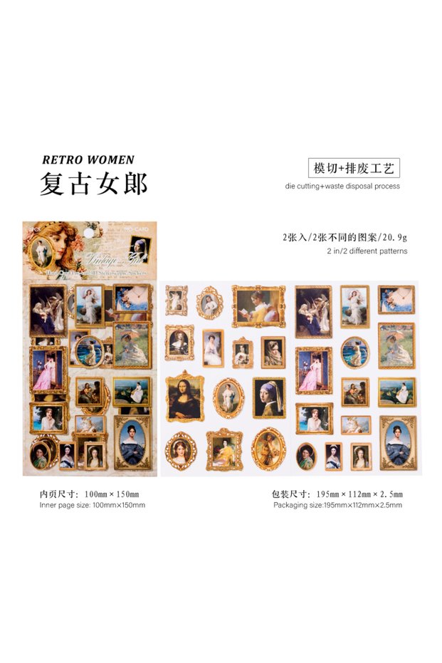 C 6 style 2pcs 3D retro European style art series precision Die-cutting stickers DIY handmade mater.
