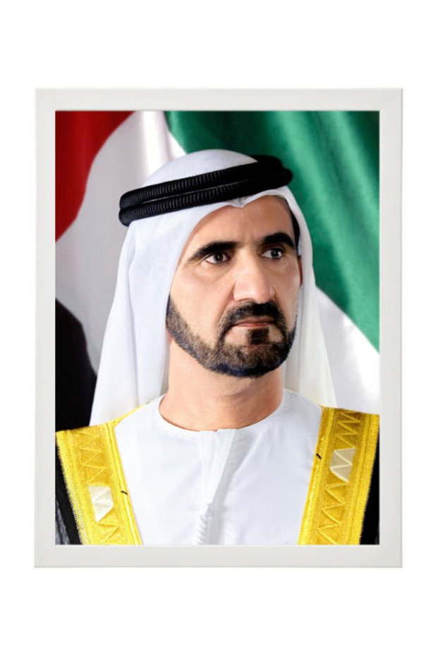 Official Portrait of Sheikh Mohammed bin Rashid Al Maktoum Poster with Frame 30x40cm