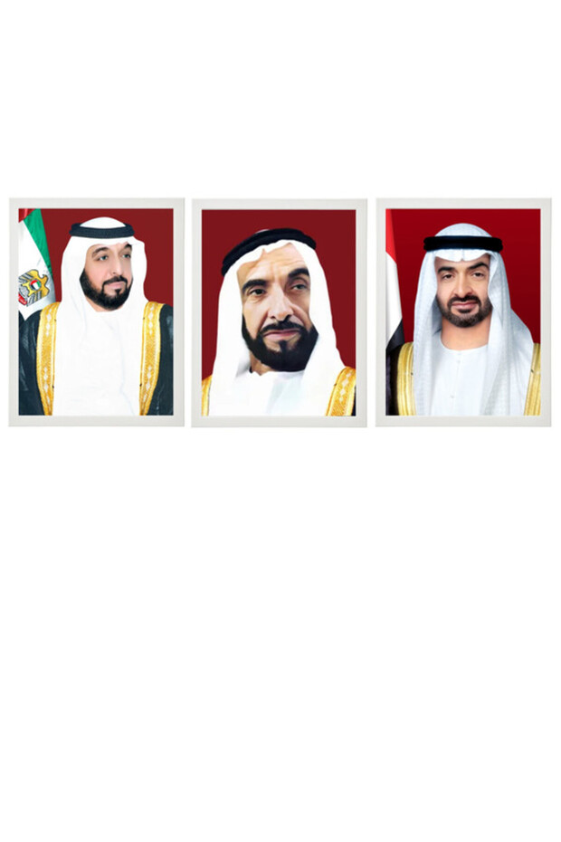 3-Piece Official Portrait Of HH Shaikh Khalifa With HH Shaikh Zayed And HH Sheikh Mohamed bin Zayed Poster With Frame 30x40cm