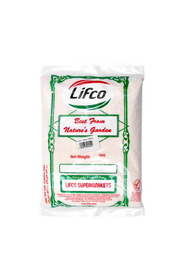Tahina Farkah Fine Sesame Paste 1Kg