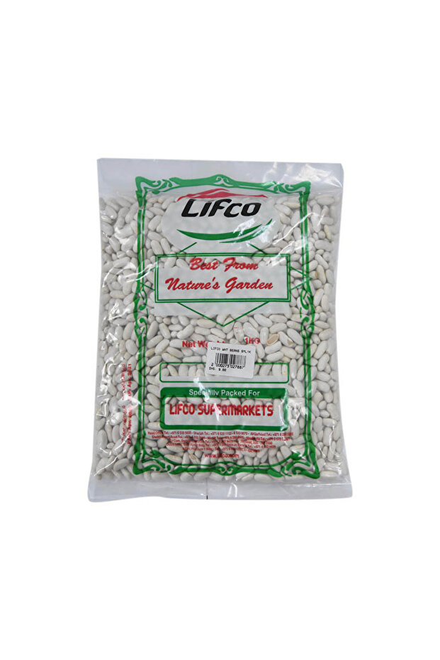 White Eye Beans 1Kg