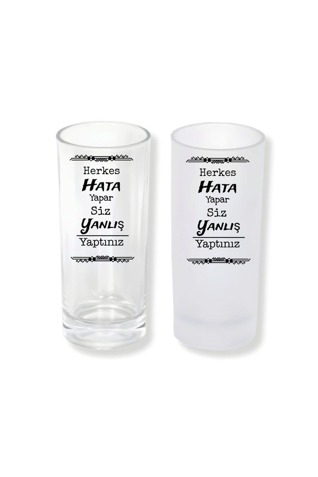 You Did It Wrong Ice/Cold-Free Option Raki Glass – 1 Stylish Presentation Glass 0171