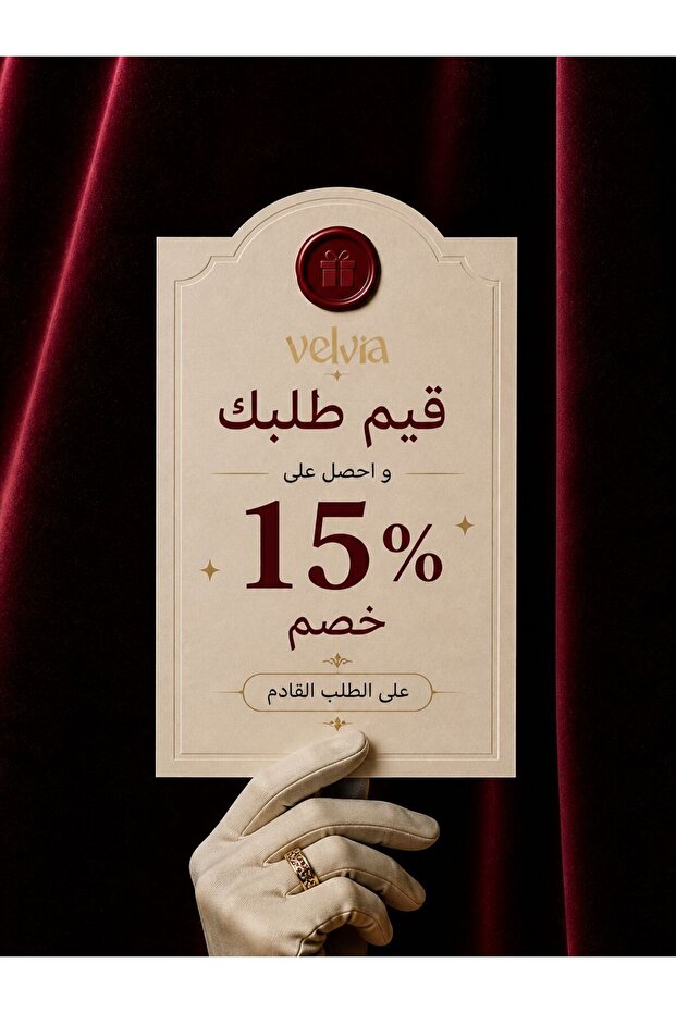 روب شيفون نقشة قلب - 2