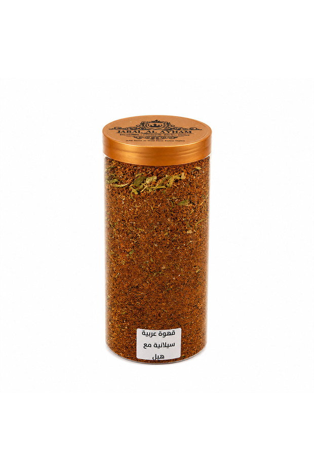 Jabal Aihem Blend - Yemeni Arabic Coffee with Cardamom 500g