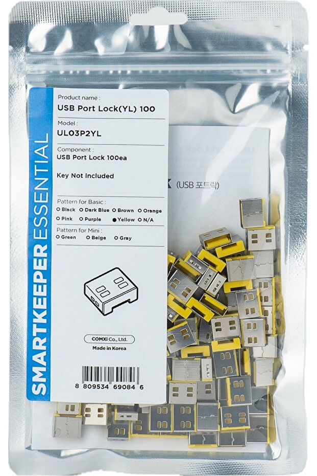 SmartKeeper Basic "Blocator de port USB-A" galben 100 bucăți. - 1