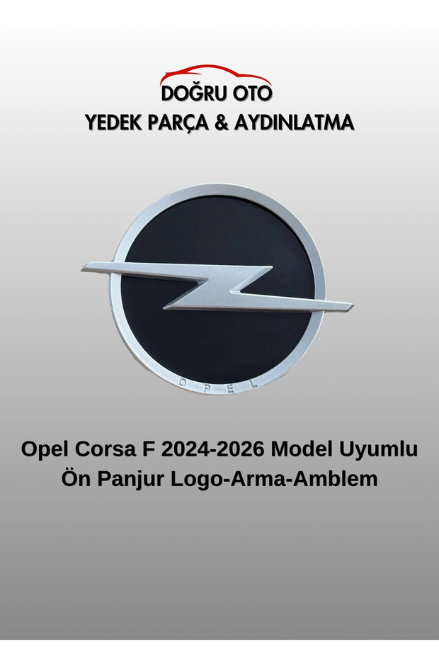 Arma Logo Emblem for Opel Corsa F Front Grille 2024-2026