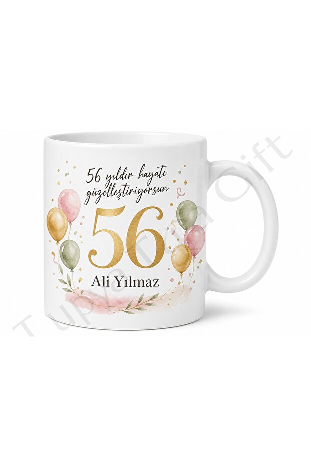 هدية عيد ميلاد لعمر 56 عامًا، كوب مطبوع بتصميم خاص
