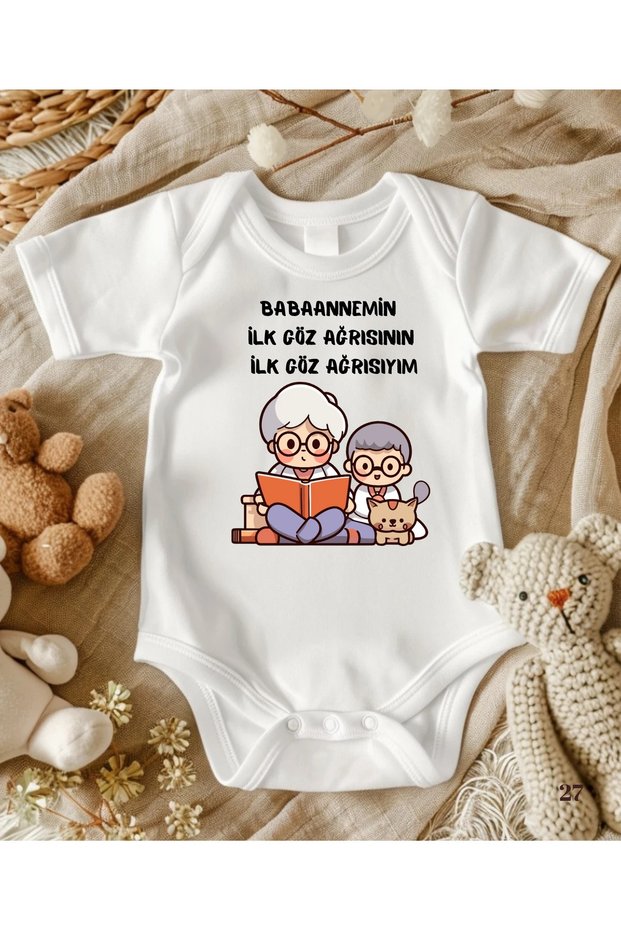 Grandmother Written Baby Bodysuit 100% Cotton 60