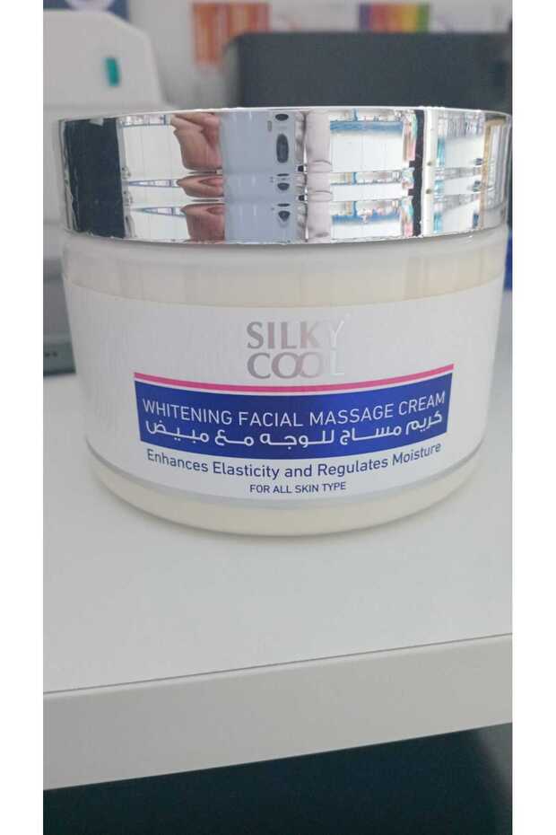 WHITENING FACIAL MASSAGE CREAM