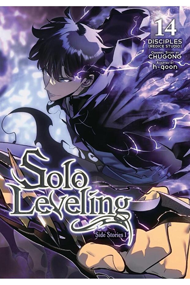Solo Leveling 14 (Side Stories 1)