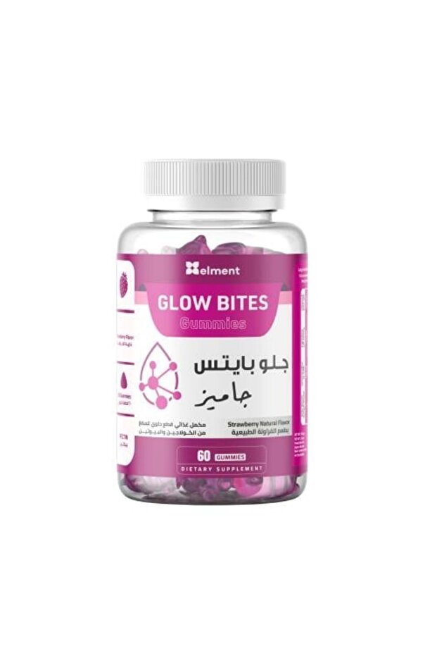 جلو بايتز 60 قطعة من حلوى الكولاجين - حلوى جلو بايتز