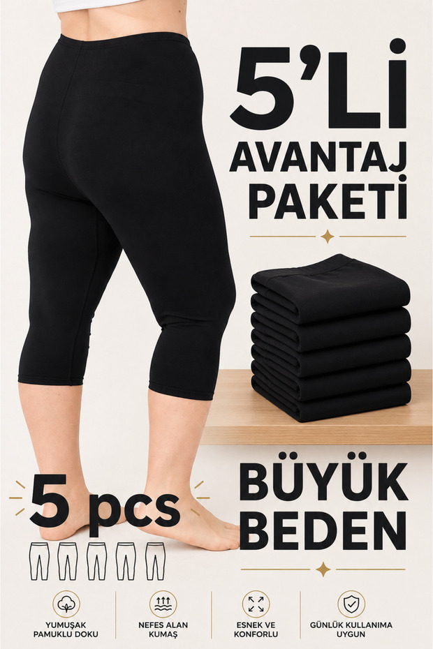 Women's 5-Pack Black Plus Size Underwear Capri Leggings (with Mesh) - 90% Cotton