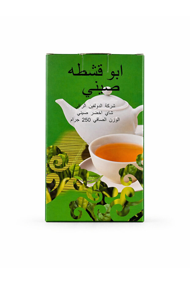 شاي صيني بنكهة القشطة(250GR)