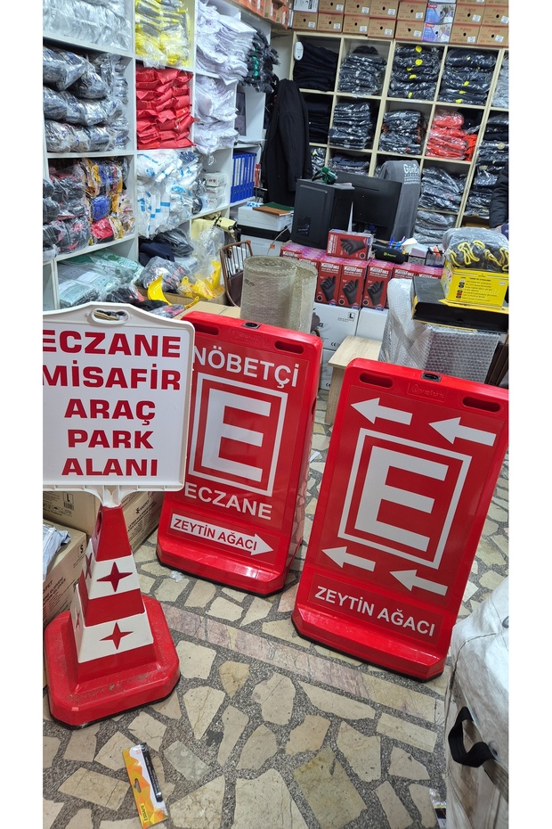 Nöbetçi eczane Dubası