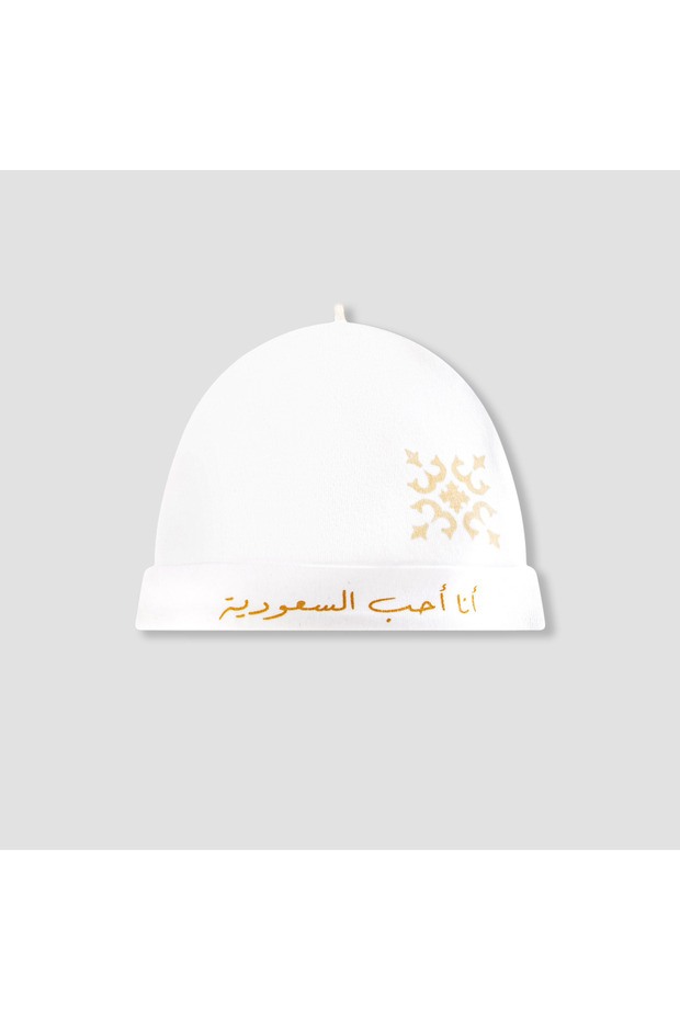 Printed Cap - 3