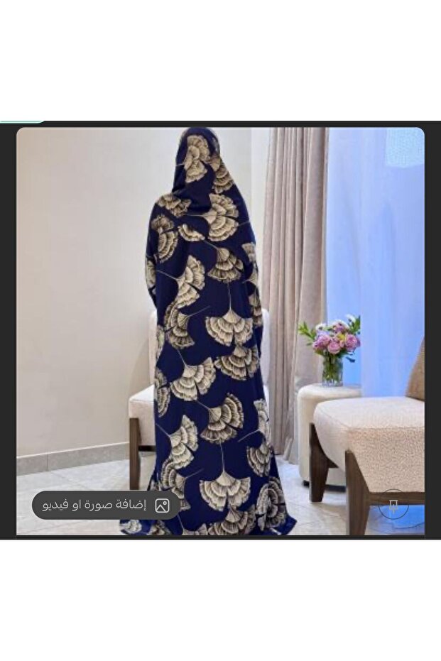 شرشف صلاه بودره