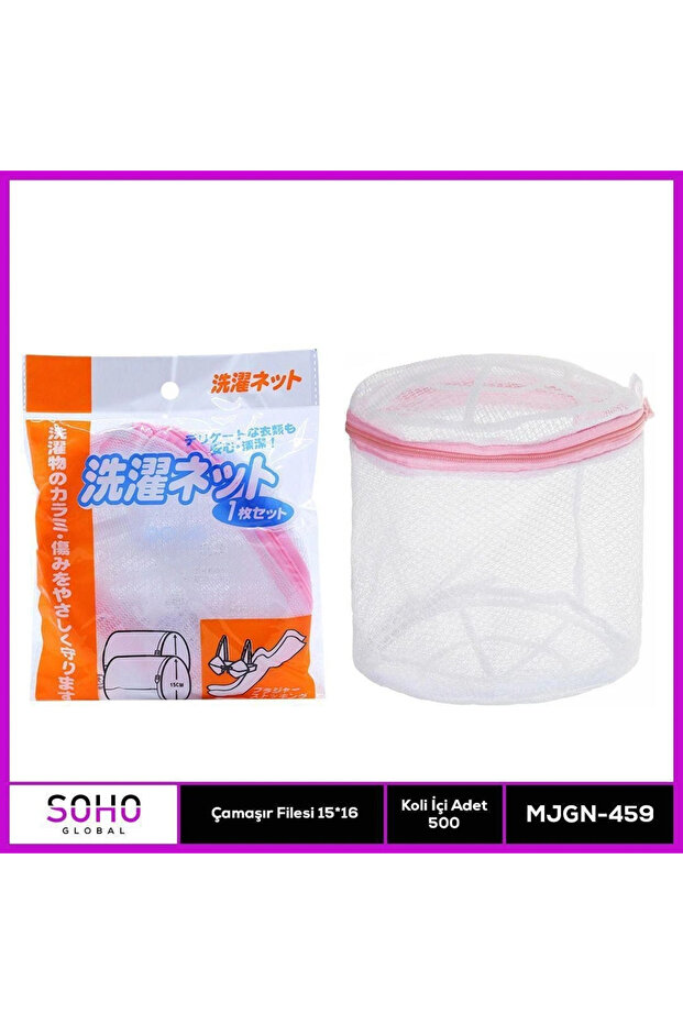 Laundry Bag
